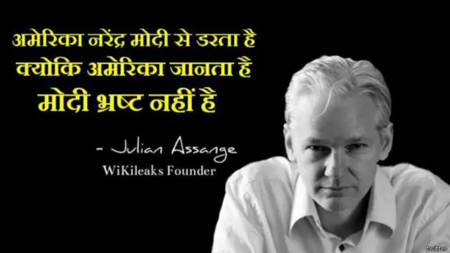 विकीलीक्स से जुड़े पोस्टर पर बढ़ा विवाद