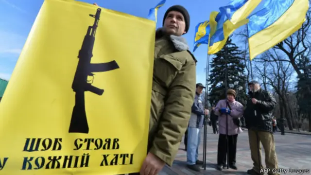 Плакат з автоматом