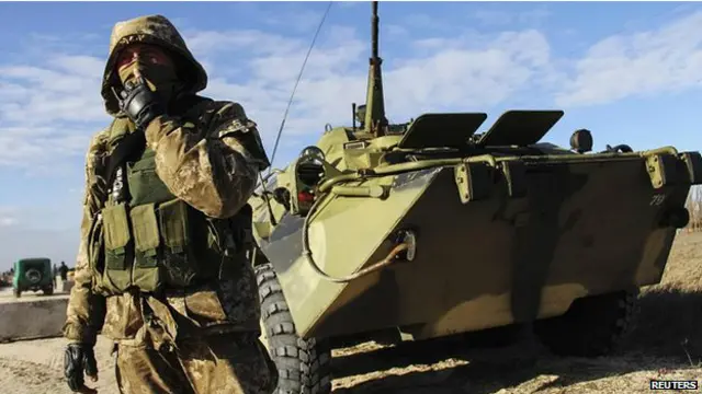 यूक्रेन