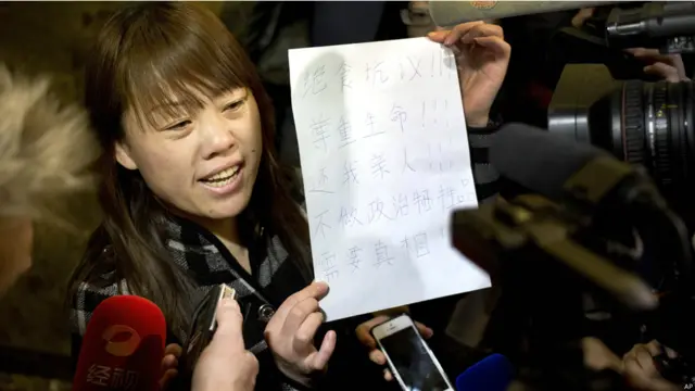 "سنضرب عن الطعام"