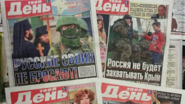 Portadas del diario ruso "Tvoy Den"