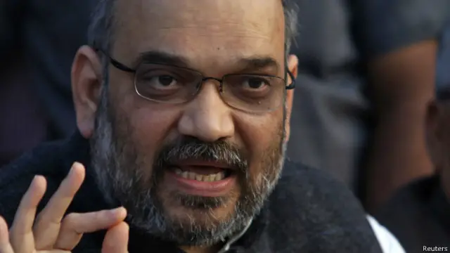 अमित शाह भाजपा महासचिव