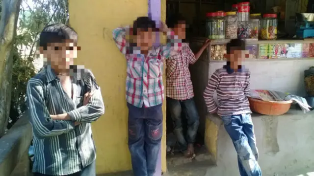 वाडिया गाँव