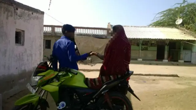 वाडिया गाँव