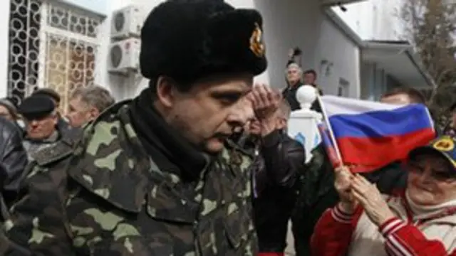 क्राईमिया 