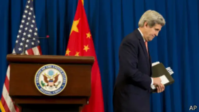 کری در چین