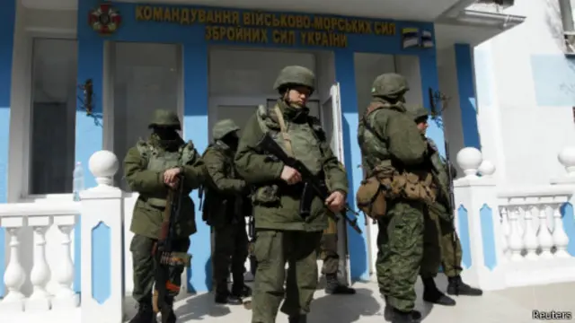 Севастополь