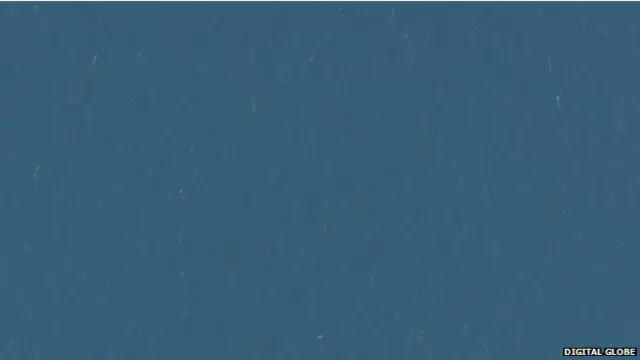 Imagem satelital disponível no site da Digital Globe 