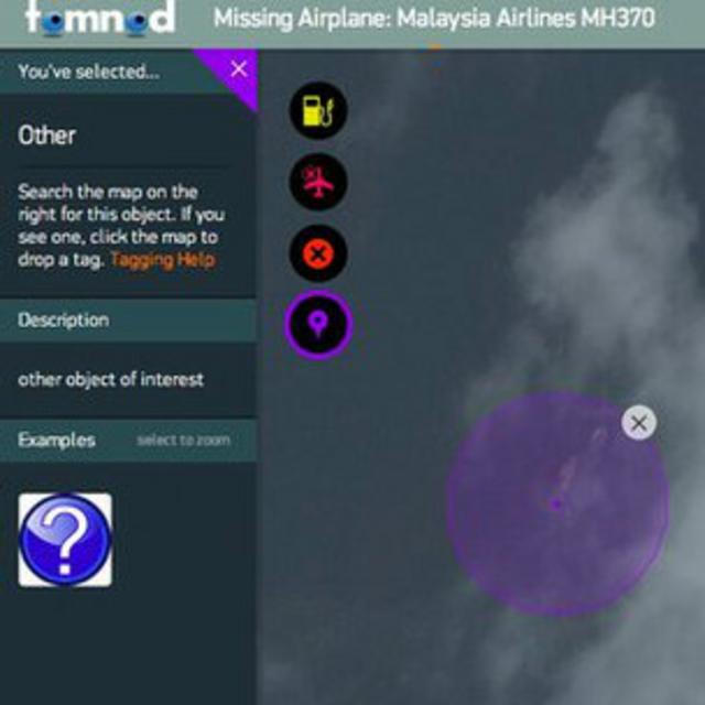 Imagem satelital disponível no site da Digital Globe