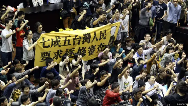 立法院抗议现场