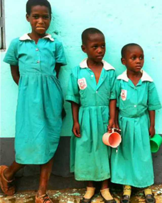 युगांडा