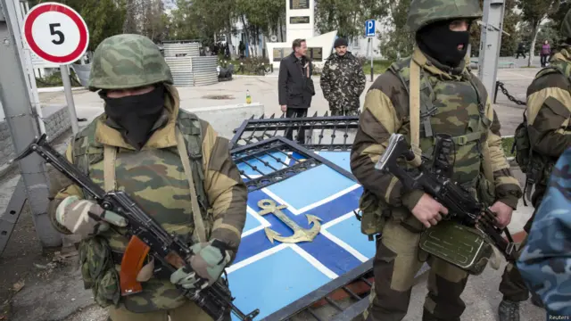 Захват штаба ВМС