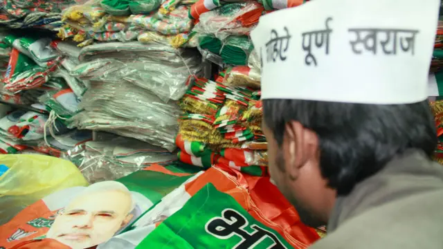 चुनावी सामग्री, झंडा, टोपी