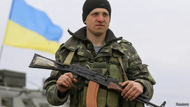 Украинский военнослужащий