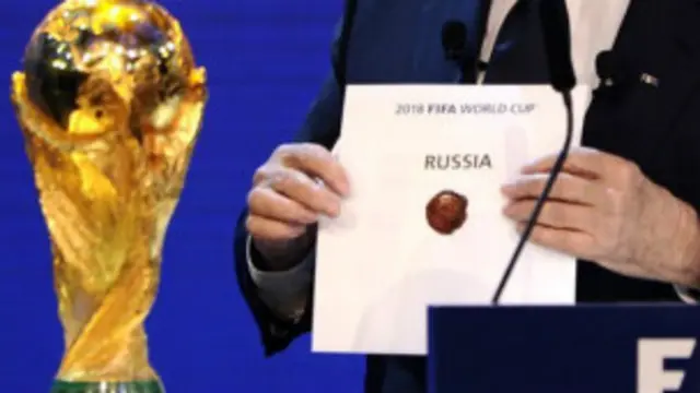 俄羅斯和卡塔爾世界杯申辦將接受國際足聯的調查