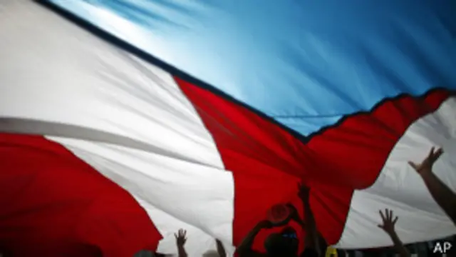 Bendera Puerto Riko, AP