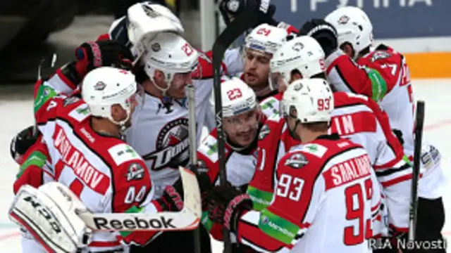 Хоккейный клуб "Донбасс"