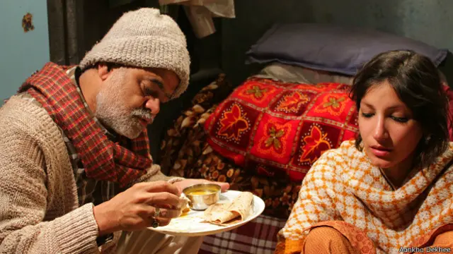 आंखों देखी