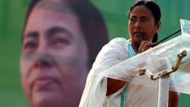 ममता बनर्जी