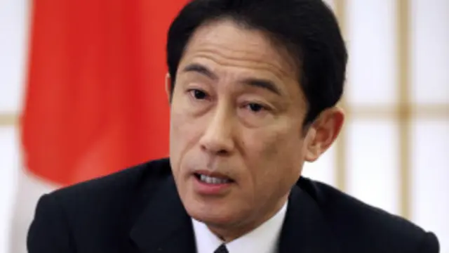 ဂျပန် နိုင်ငံခြားရေး ဝန်ကြီး Fumio Kishida