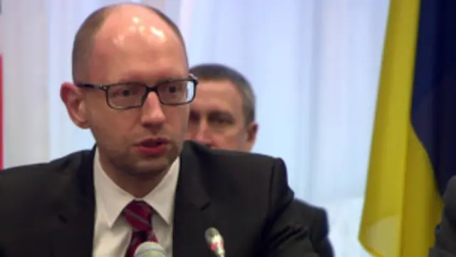 Арсеній Яценюк