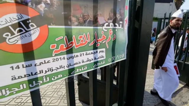 دعا المحتشدون إلى مقاطعة انتخابات الرئاسة