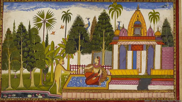 रामायण पांडुलिपि