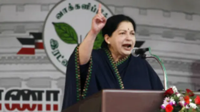 ஜெயலலிதா