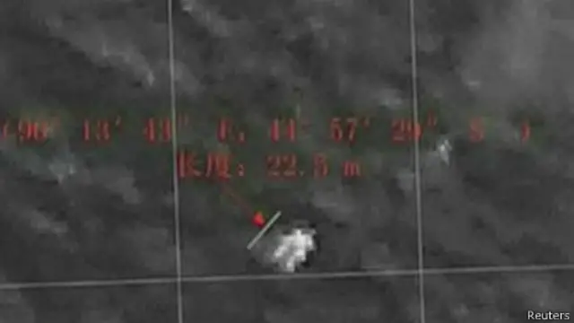 Imágenes de satélite chinas