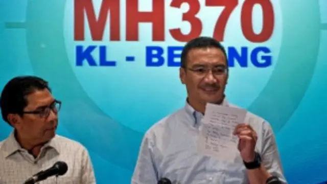 طیارے کی تلاش میں 25 ممالک نے حصہ لیا