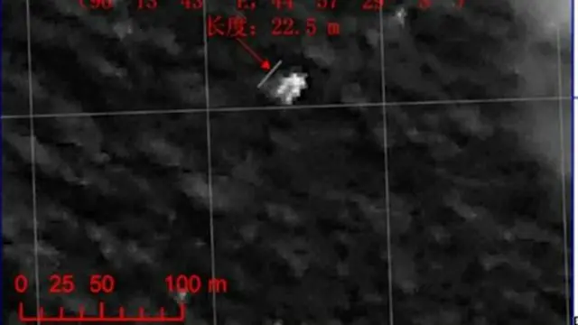 هنوز هیچ اثری از اشیای شناور پیدا نشده است