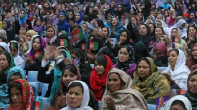 افغان مېرمنې