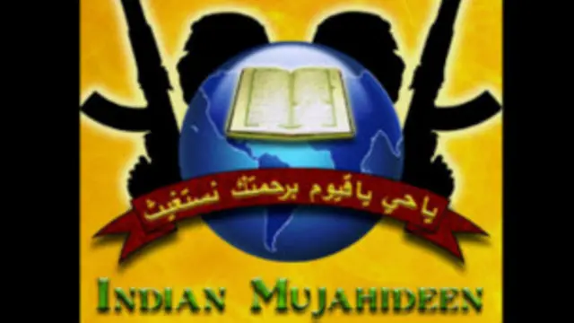 इंडियन मुजाहिदीन