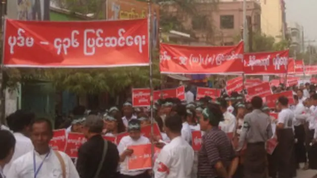 ဖွဲ့စည်းပုံ အခြေခံ ဥပဒေ ပြင်ဆင်ရေးအတွက် မြို့ကြီး အတော်များများမှာ ဆန္ဒထုတ်ဖော်ခဲ့ကြ