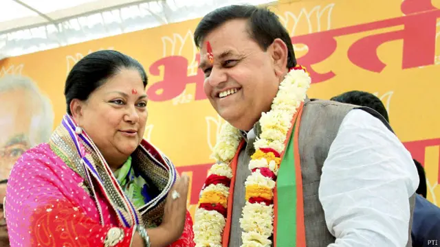 वसुंधरा राजे