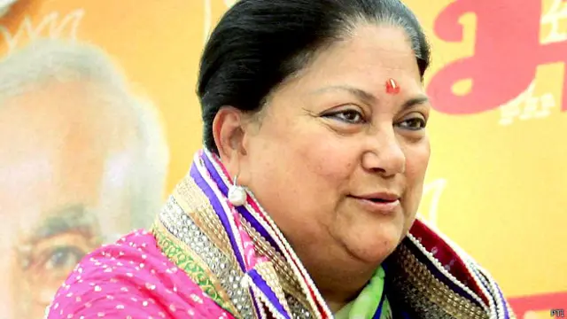 वसुंधरा राजे