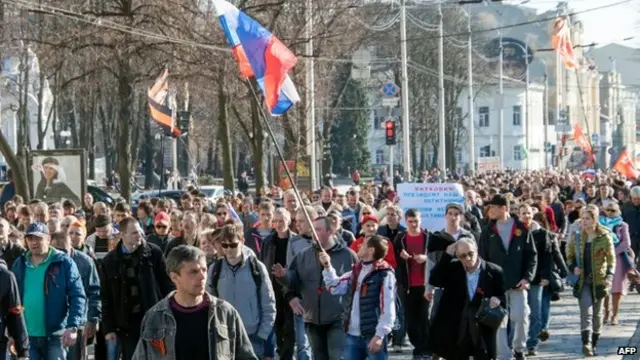 Демонстрация в Харькове