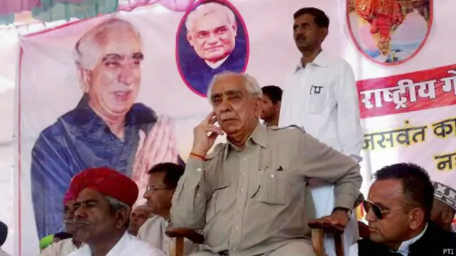 जसवंत सिंह