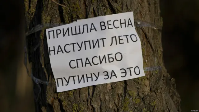 Українські військові втрачають позиції в Криму