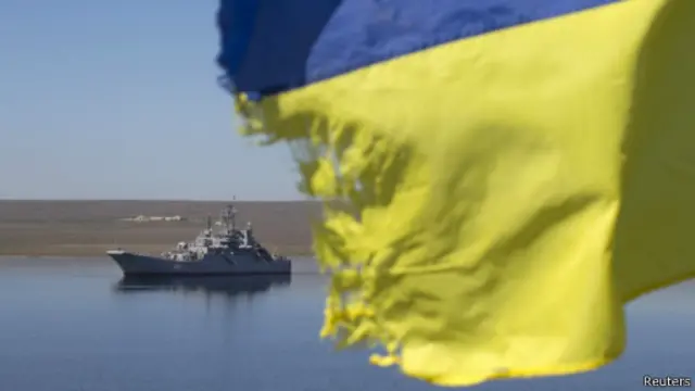 Крым, украинский флаг