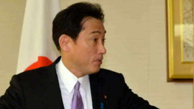 Japanese Foreign Minister Fumio Kishida 