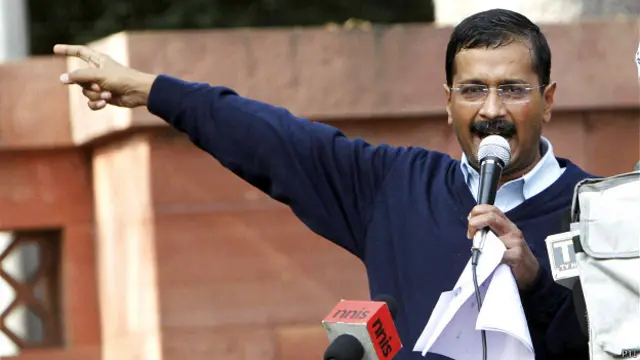 केजरीवाल
