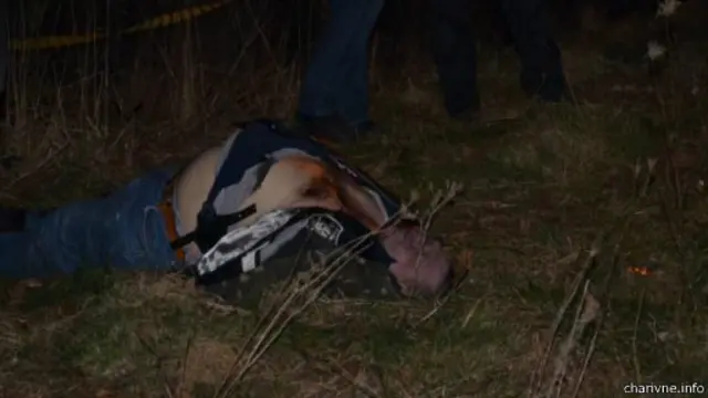 Тело Александра Музычко