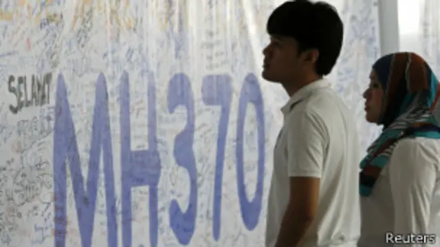 لاپتہ طیارے کے 227 مسافروں میں سے بیشتر چینی تھے 