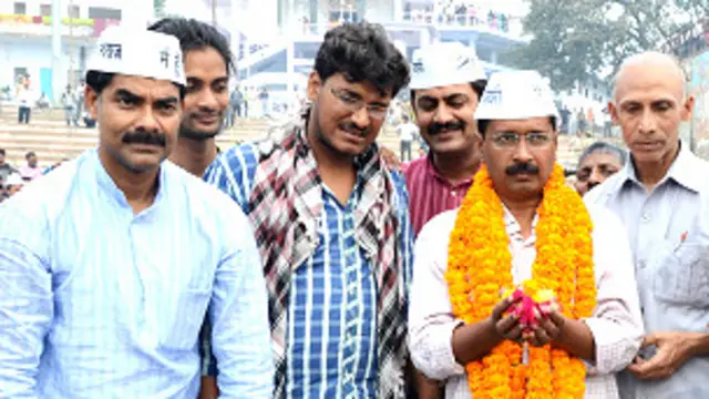 अरविंद केजरीवाल