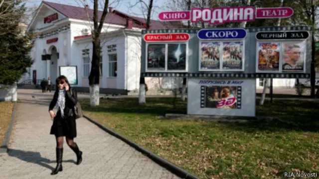 Афиша кинотеатра