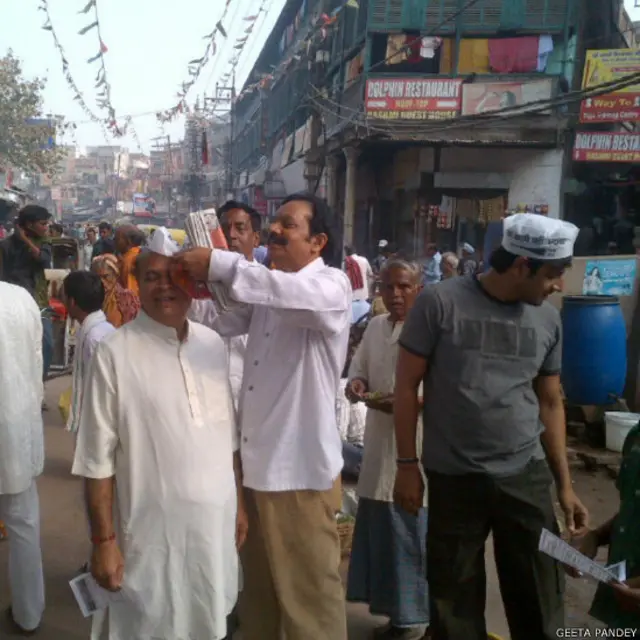 वाराणसी में आप समर्थक