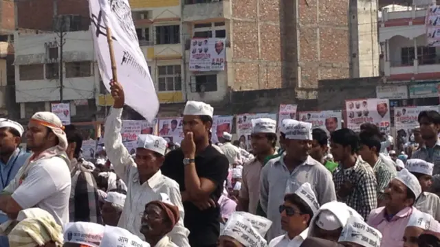 वाराणसी में आप समर्थक