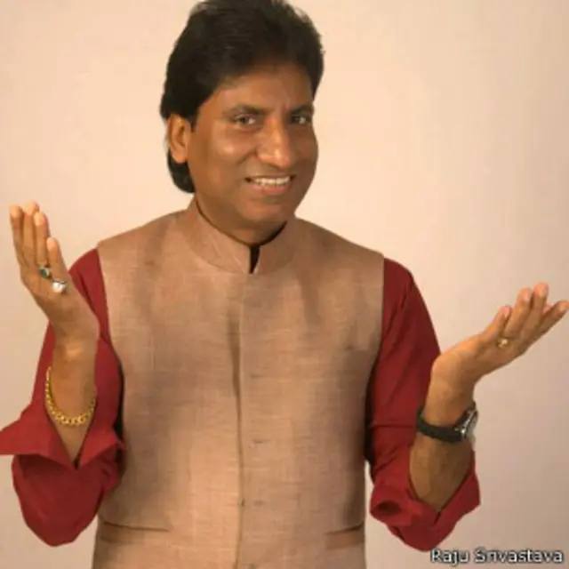 राजू श्रीवास्तव