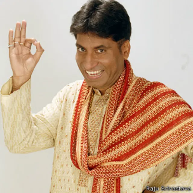 राजू श्रीवास्तव